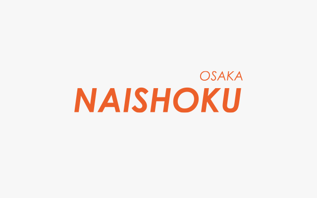 株式会社シオザワ　大阪内職センター　ホームページがリニューアル致しました。