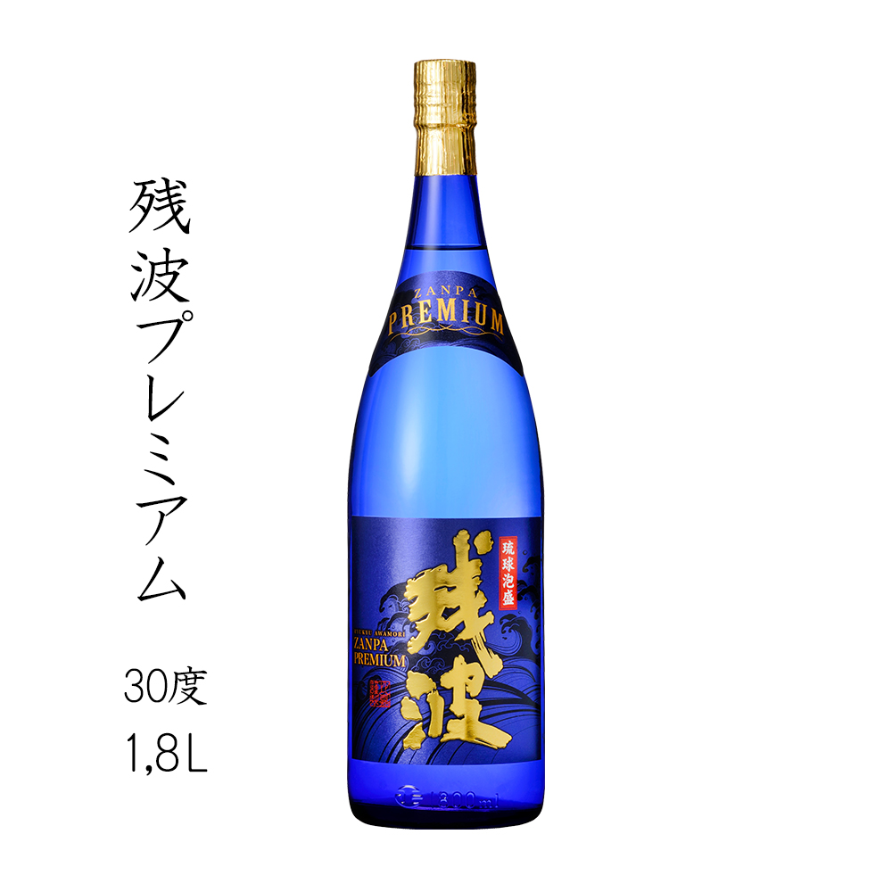 酒シリーズ