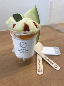 行って見ました！ソフトクリームとクレープ専門店