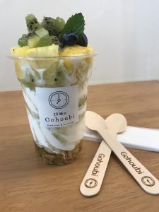 行って見ました！ソフトクリームとクレープ専門店
